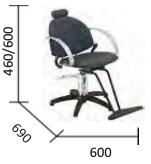 Dimensions Fauteuil Ergo Unisex